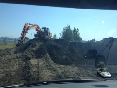 Купить торф Кокошкино